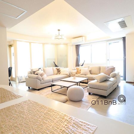 Nk Bld4F Sapporo 3Ldk 3Br 1 Floor 1 Room Exteriör bild