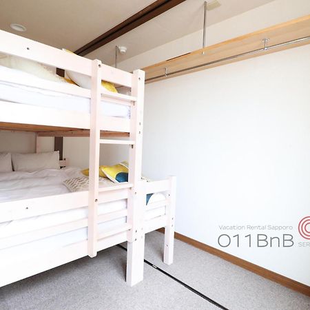 Nk Bld4F Sapporo 3Ldk 3Br 1 Floor 1 Room Exteriör bild