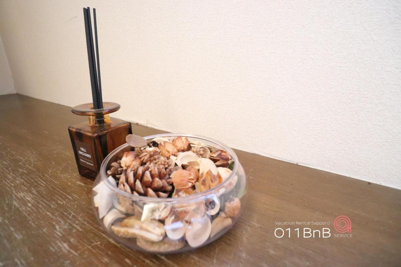 Nk Bld4F Sapporo 3Ldk 3Br 1 Floor 1 Room Exteriör bild