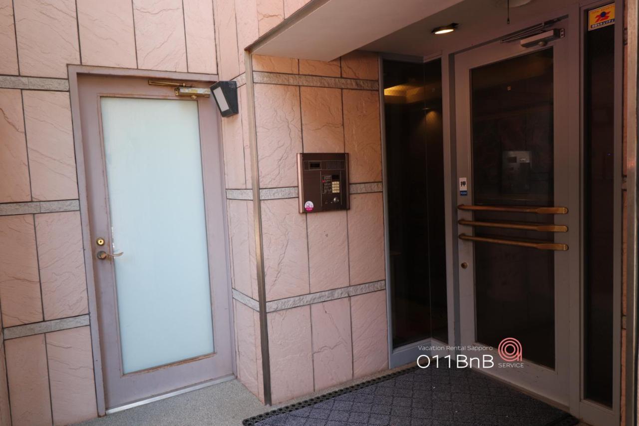 Nk Bld4F Sapporo 3Ldk 3Br 1 Floor 1 Room Exteriör bild