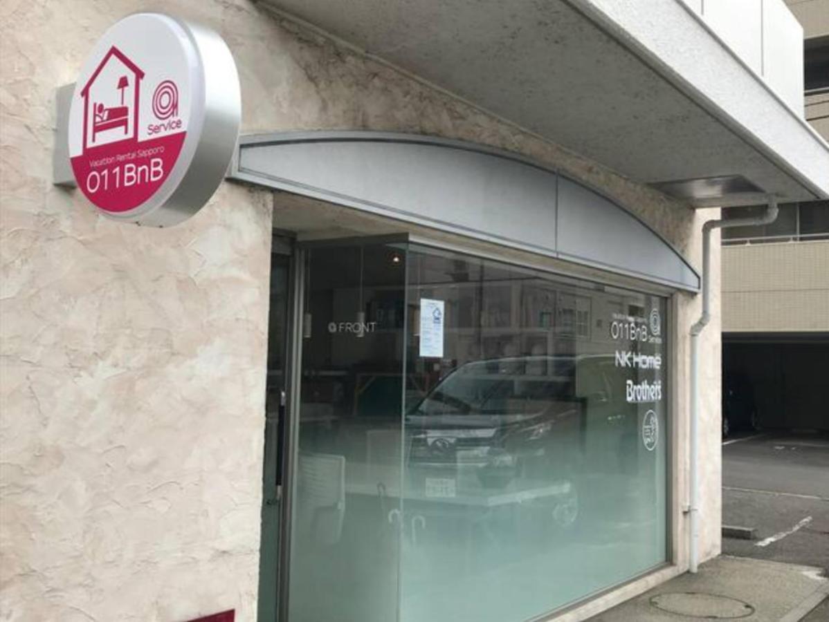 Nk Bld4F Sapporo 3Ldk 3Br 1 Floor 1 Room Exteriör bild