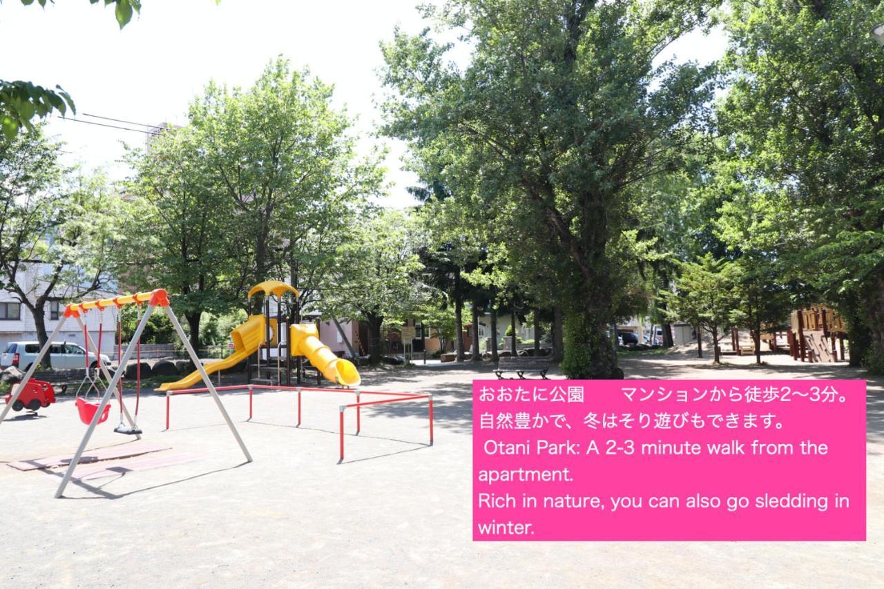 Nk Bld4F Sapporo 3Ldk 3Br 1 Floor 1 Room Exteriör bild