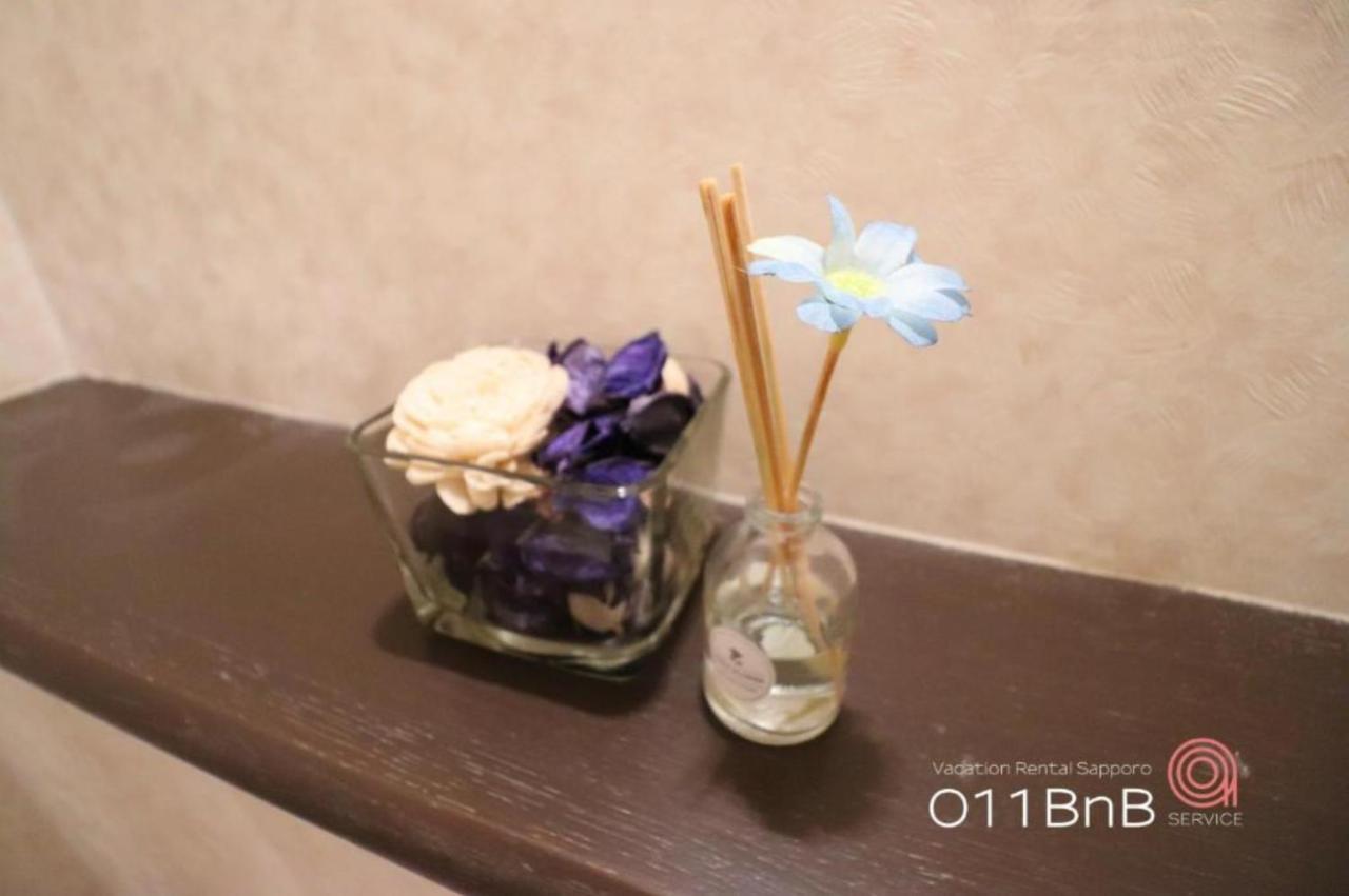 Nk Bld4F Sapporo 3Ldk 3Br 1 Floor 1 Room Exteriör bild