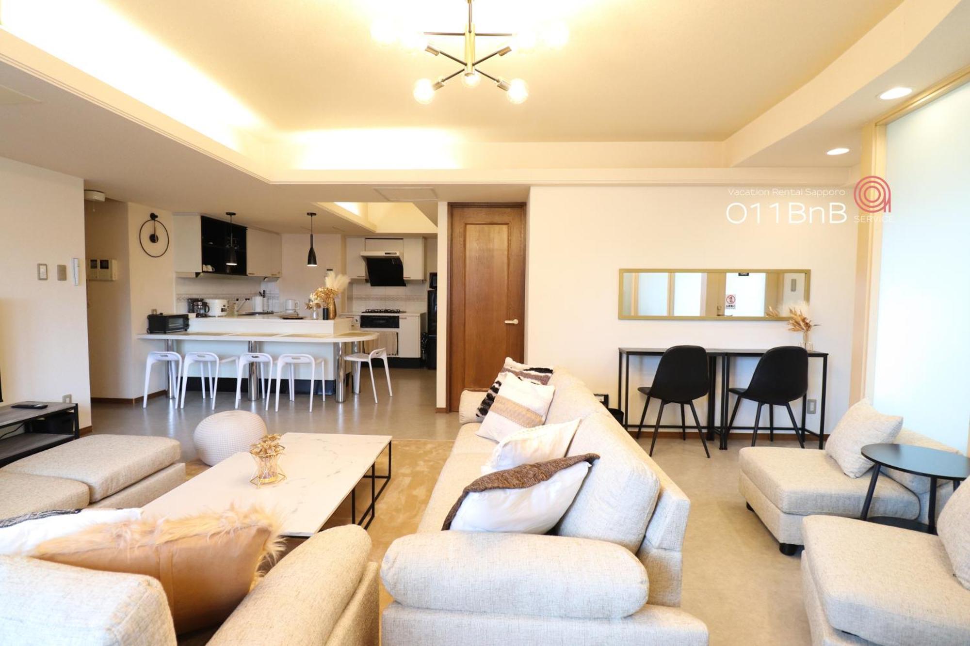 Nk Bld4F Sapporo 3Ldk 3Br 1 Floor 1 Room Exteriör bild