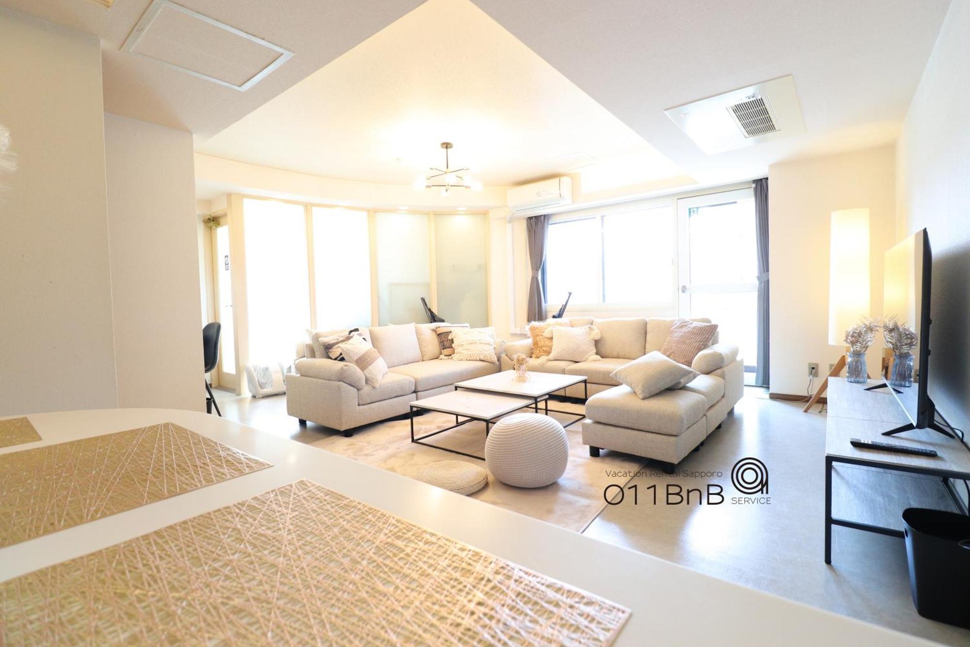 Nk Bld4F Sapporo 3Ldk 3Br 1 Floor 1 Room Exteriör bild