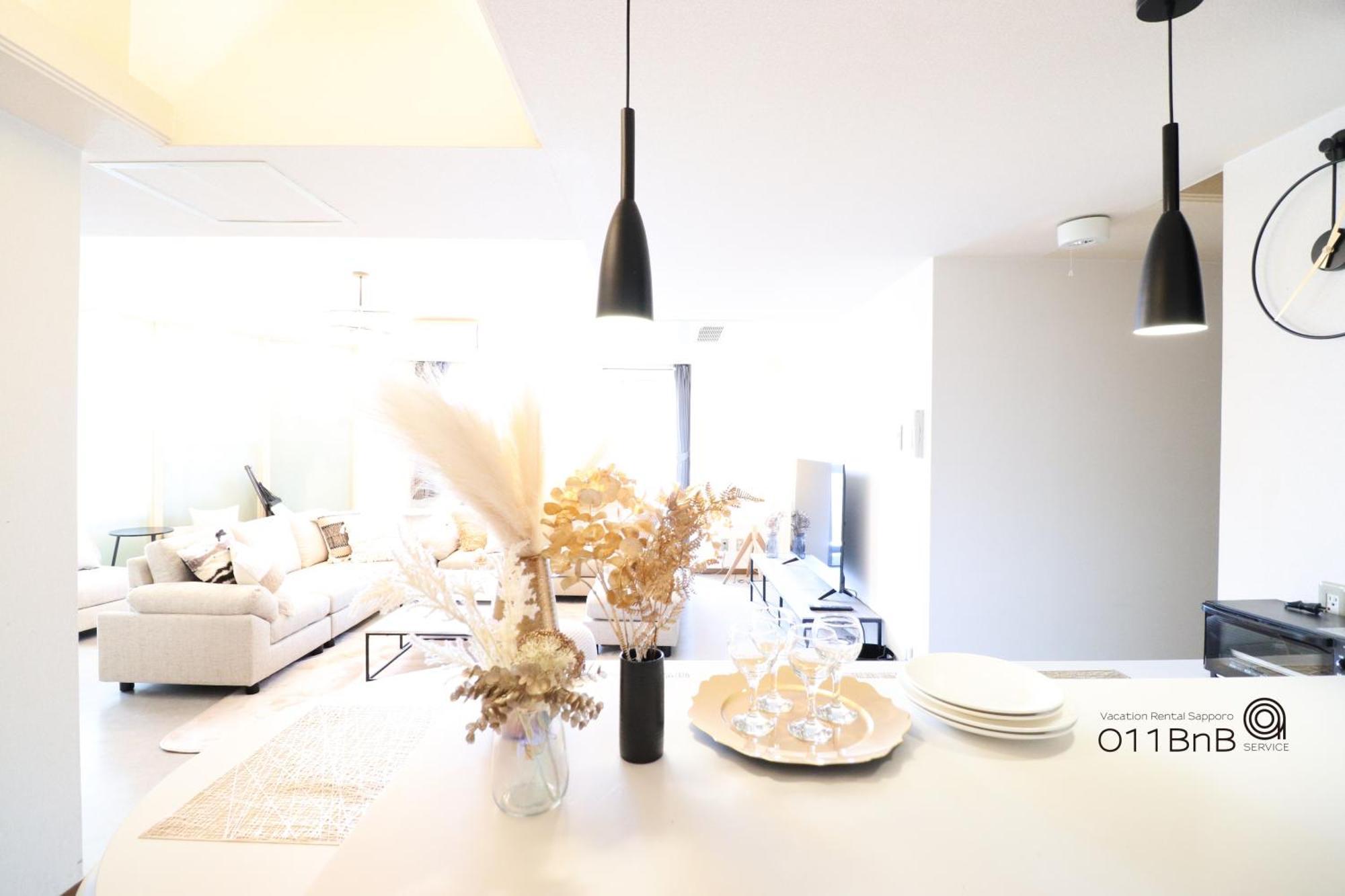 Nk Bld4F Sapporo 3Ldk 3Br 1 Floor 1 Room Exteriör bild