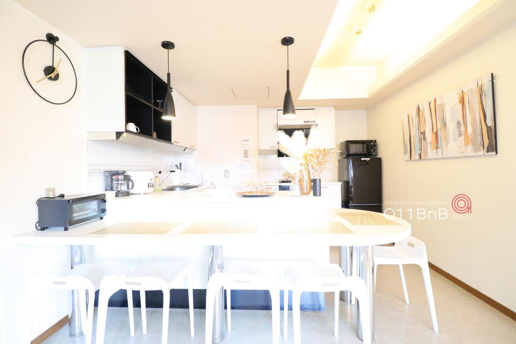 Nk Bld4F Sapporo 3Ldk 3Br 1 Floor 1 Room Exteriör bild