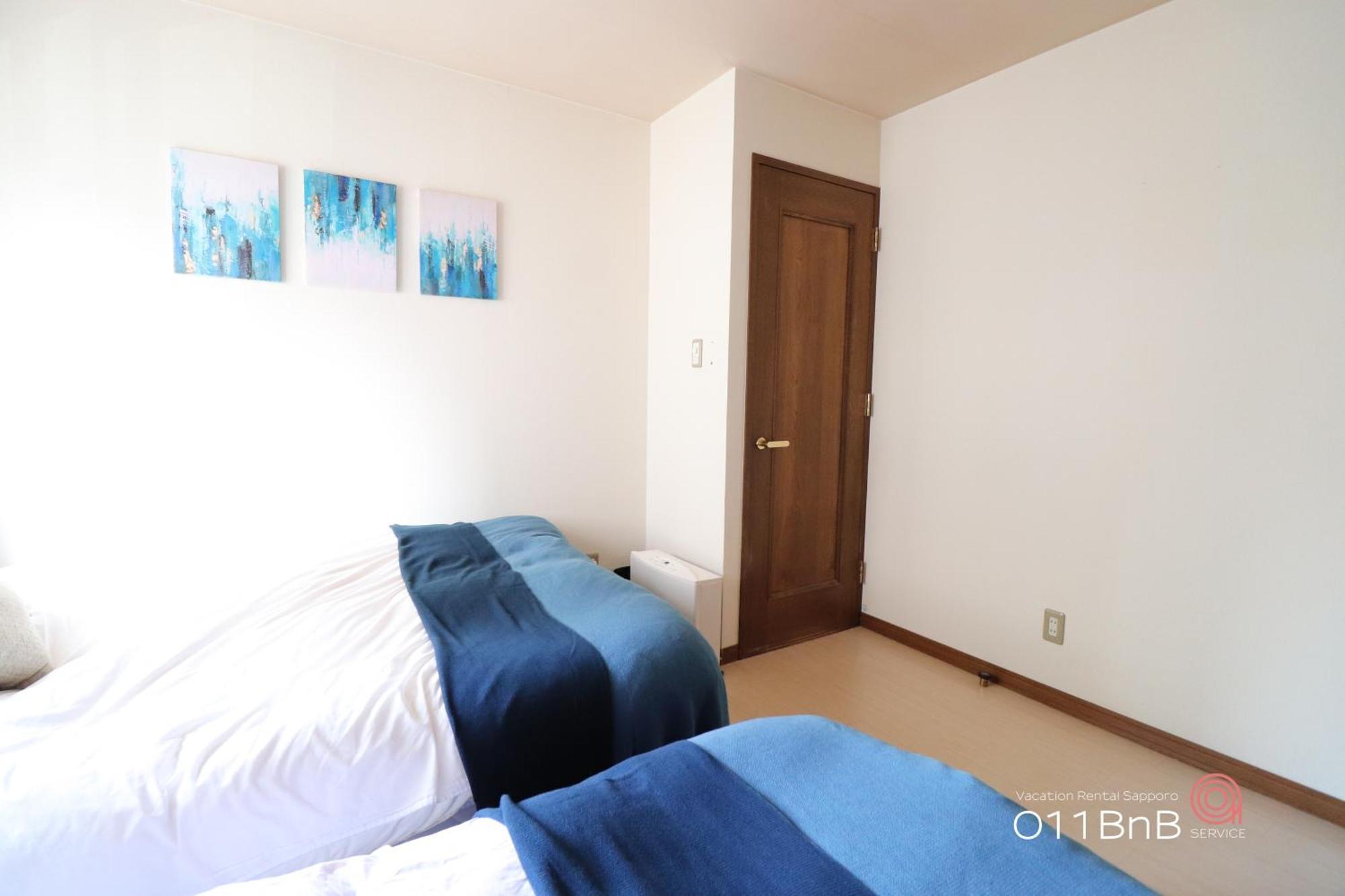Nk Bld4F Sapporo 3Ldk 3Br 1 Floor 1 Room Exteriör bild