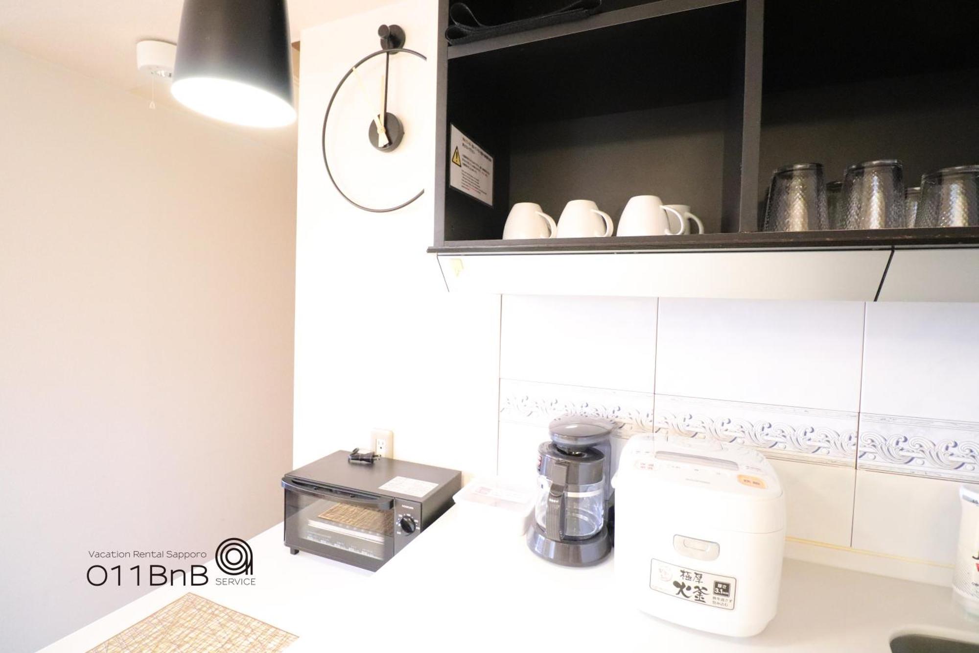 Nk Bld4F Sapporo 3Ldk 3Br 1 Floor 1 Room Exteriör bild