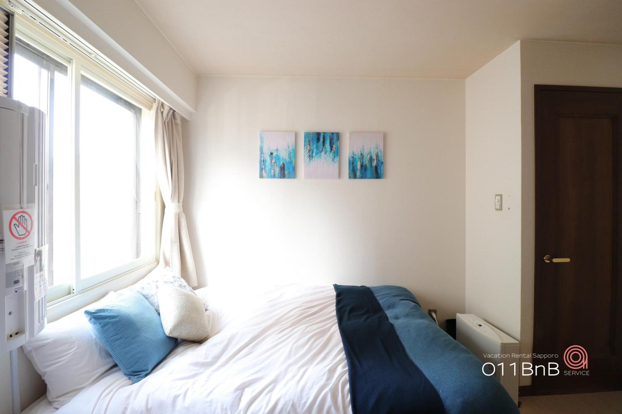 Nk Bld4F Sapporo 3Ldk 3Br 1 Floor 1 Room Exteriör bild