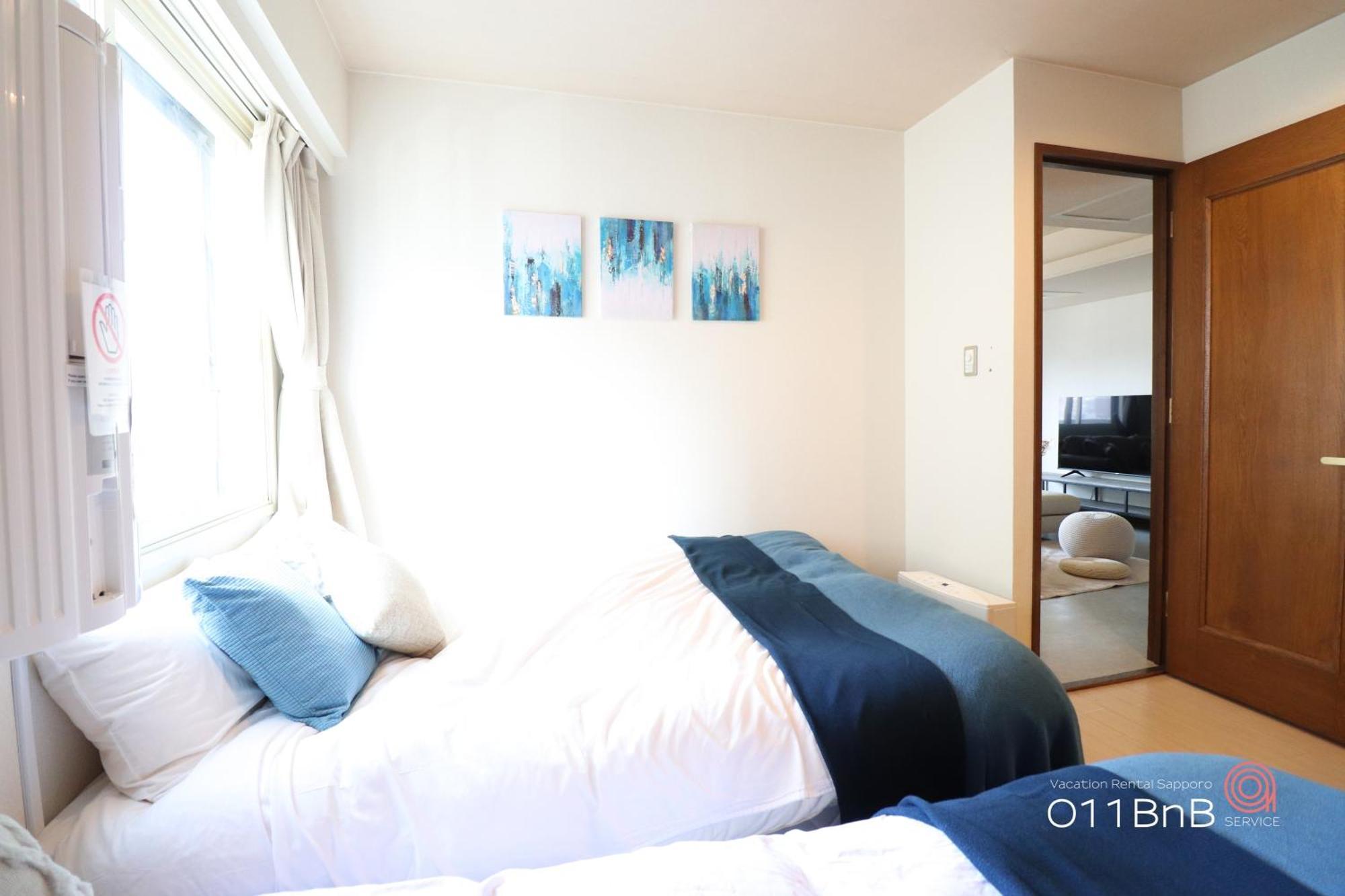 Nk Bld4F Sapporo 3Ldk 3Br 1 Floor 1 Room Exteriör bild