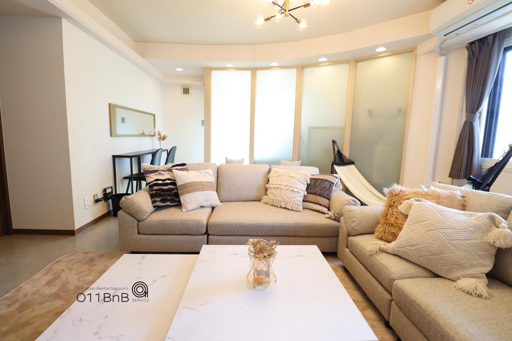 Nk Bld4F Sapporo 3Ldk 3Br 1 Floor 1 Room Exteriör bild