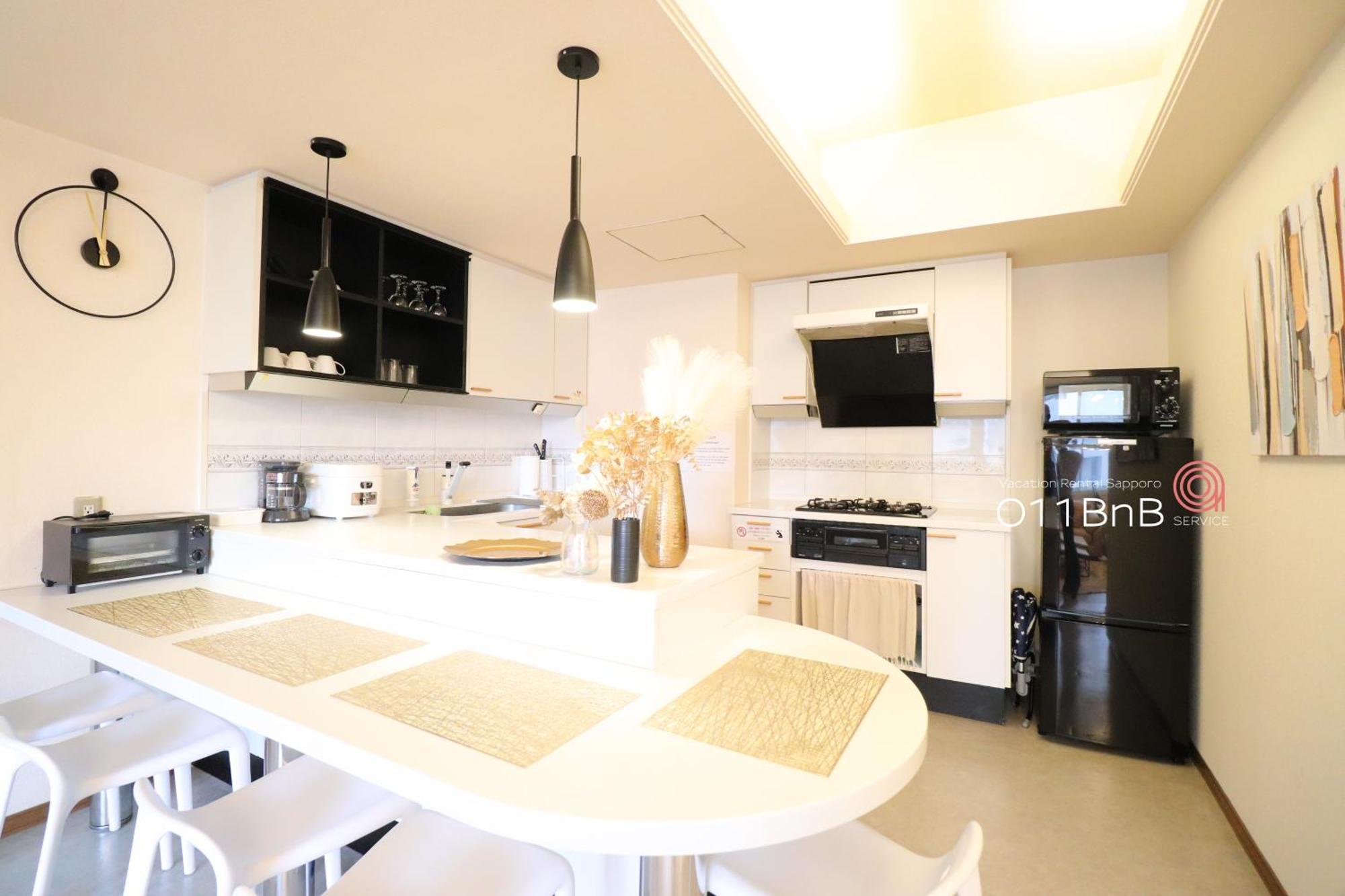 Nk Bld4F Sapporo 3Ldk 3Br 1 Floor 1 Room Exteriör bild