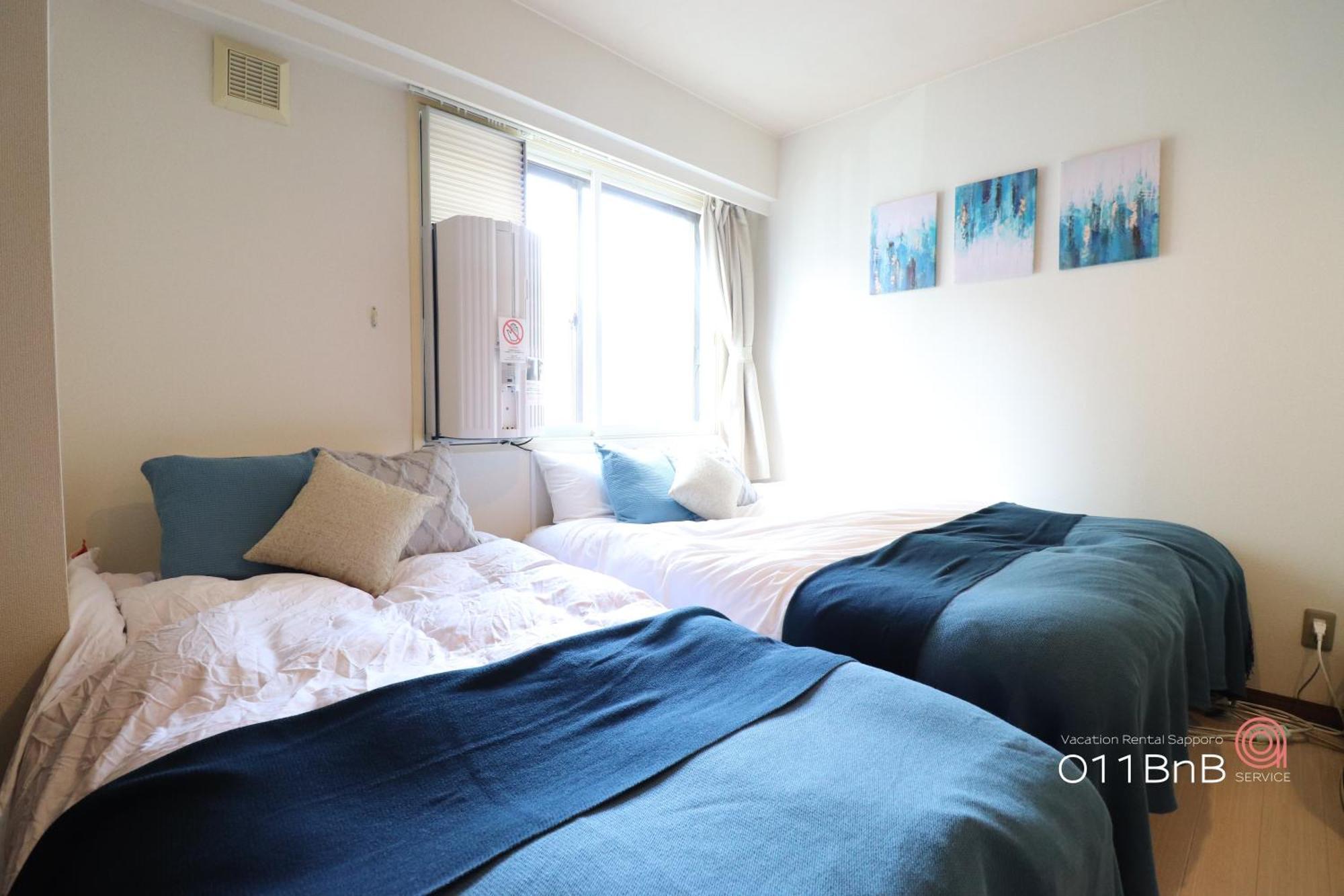 Nk Bld4F Sapporo 3Ldk 3Br 1 Floor 1 Room Exteriör bild