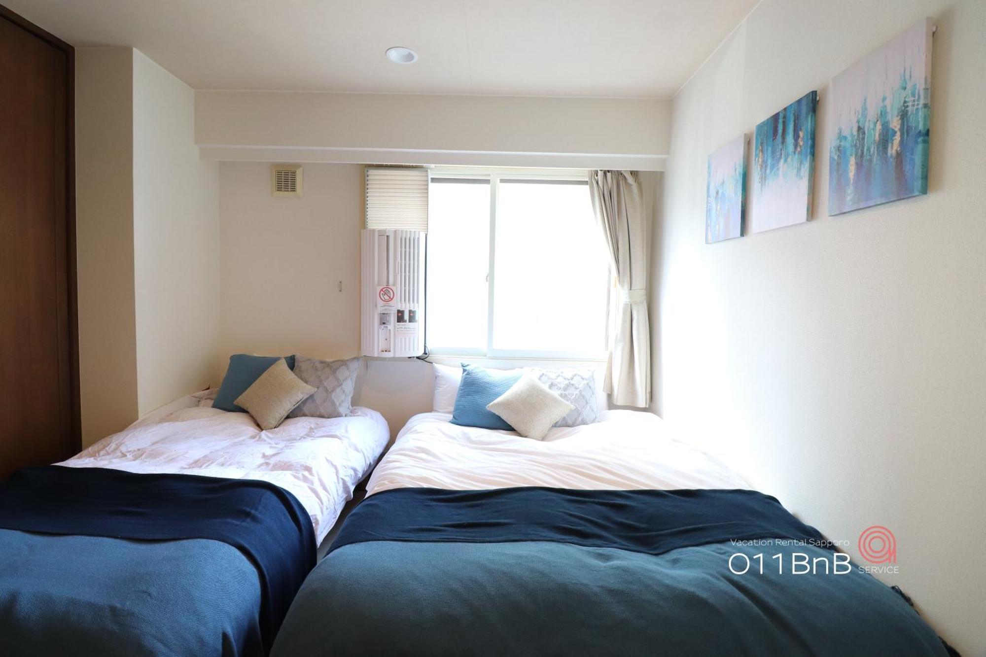 Nk Bld4F Sapporo 3Ldk 3Br 1 Floor 1 Room Exteriör bild
