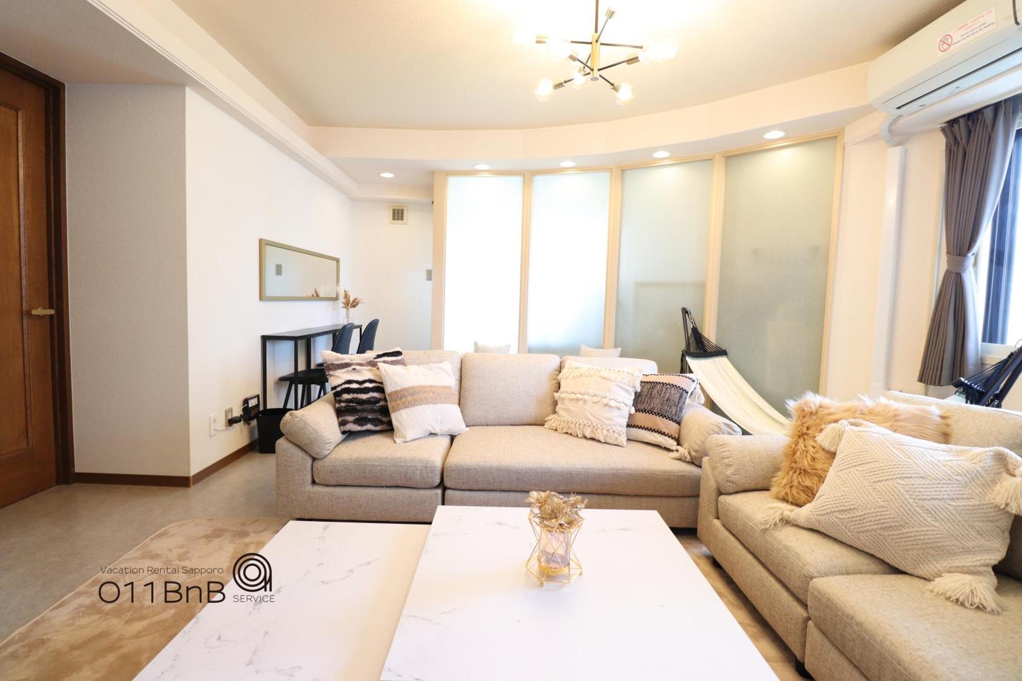 Nk Bld4F Sapporo 3Ldk 3Br 1 Floor 1 Room Exteriör bild
