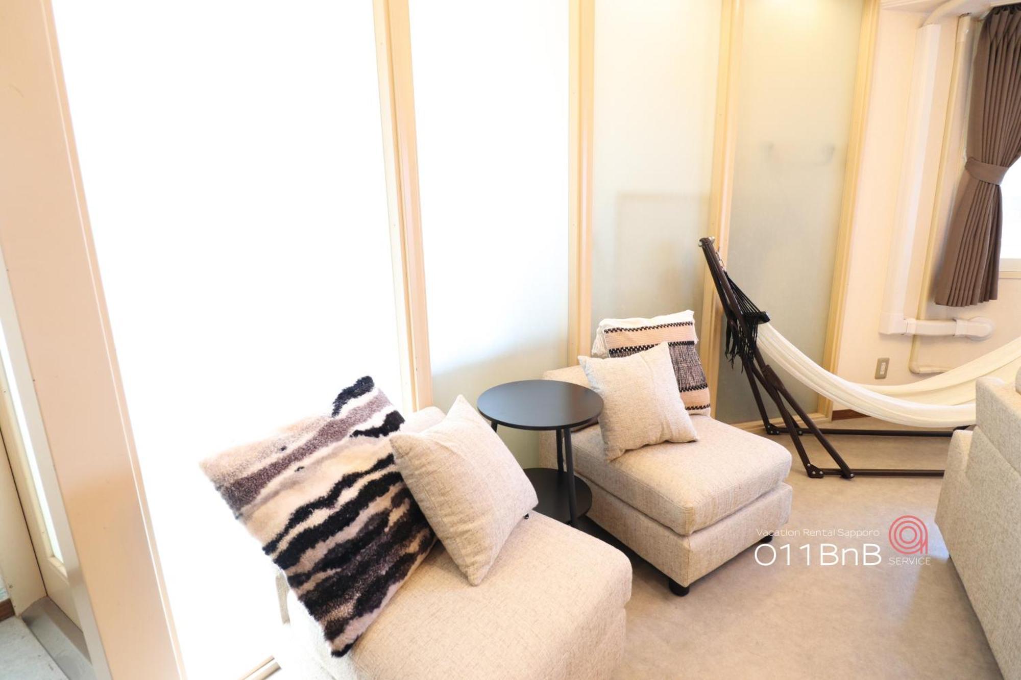 Nk Bld4F Sapporo 3Ldk 3Br 1 Floor 1 Room Exteriör bild