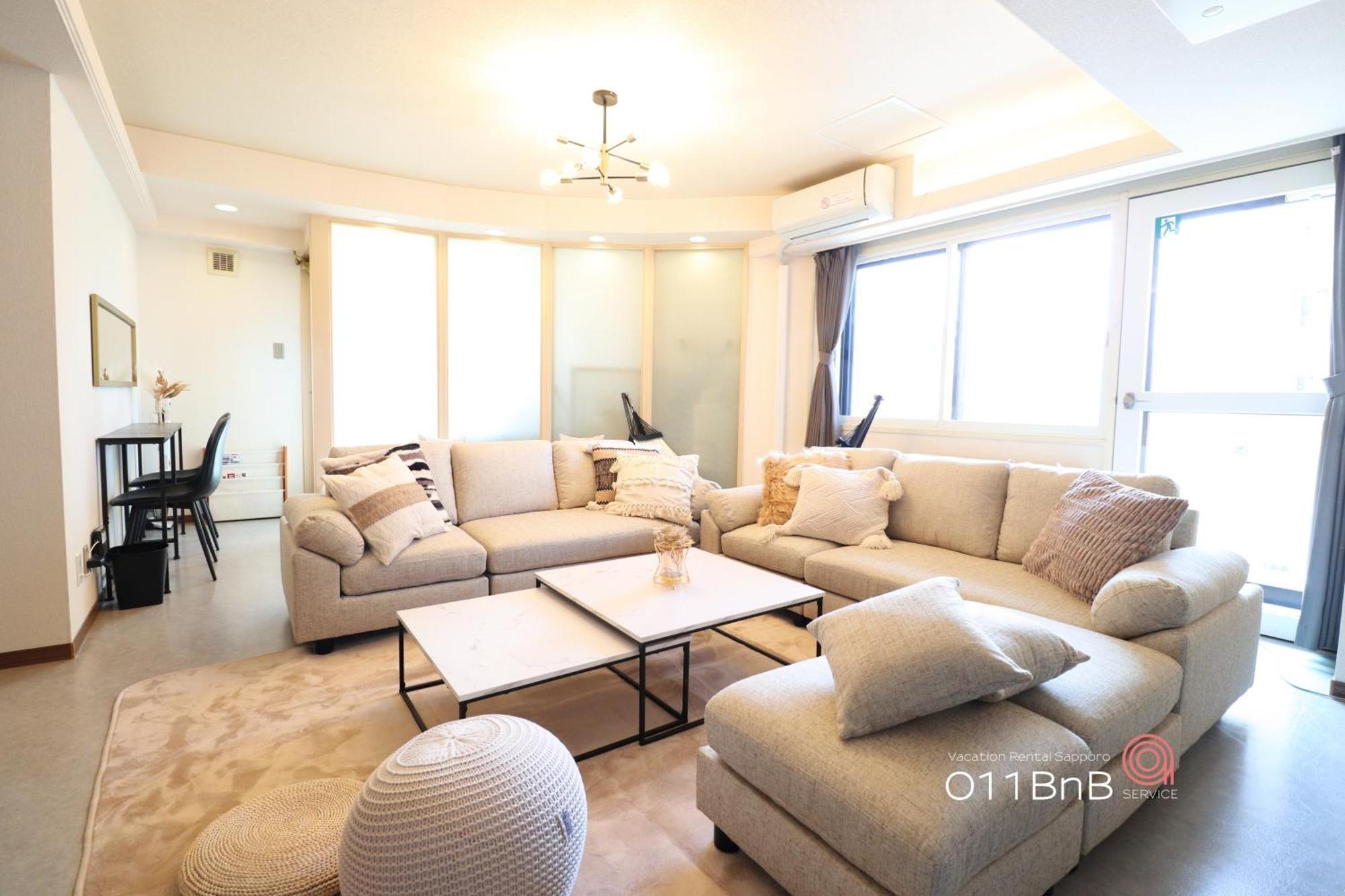 Nk Bld4F Sapporo 3Ldk 3Br 1 Floor 1 Room Exteriör bild