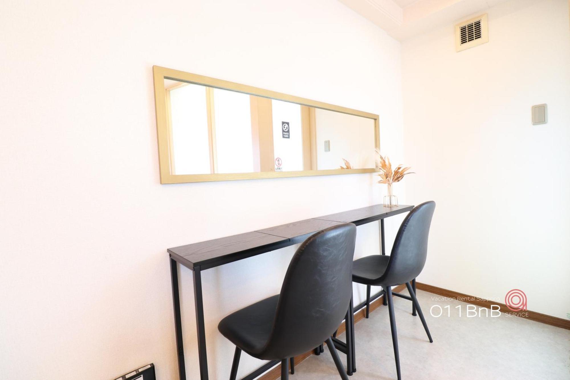 Nk Bld4F Sapporo 3Ldk 3Br 1 Floor 1 Room Exteriör bild