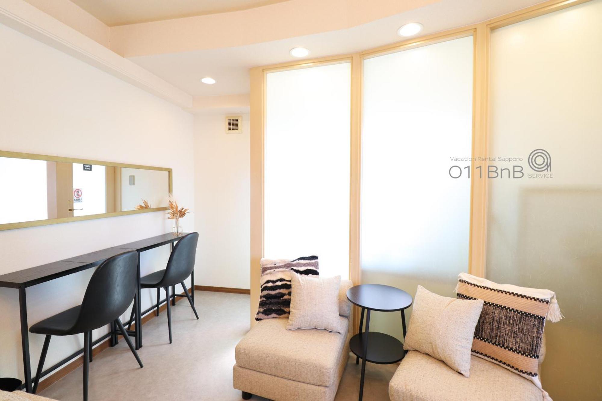 Nk Bld4F Sapporo 3Ldk 3Br 1 Floor 1 Room Exteriör bild