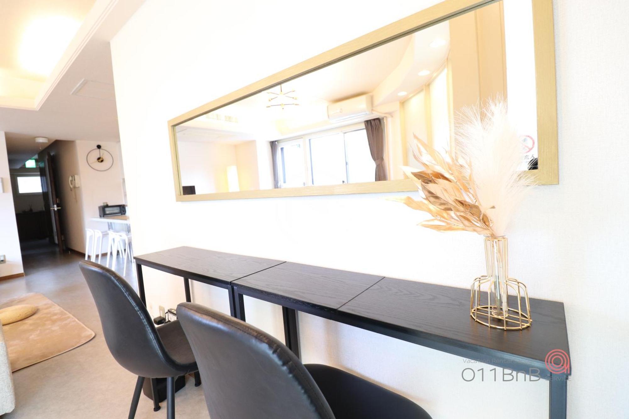 Nk Bld4F Sapporo 3Ldk 3Br 1 Floor 1 Room Exteriör bild