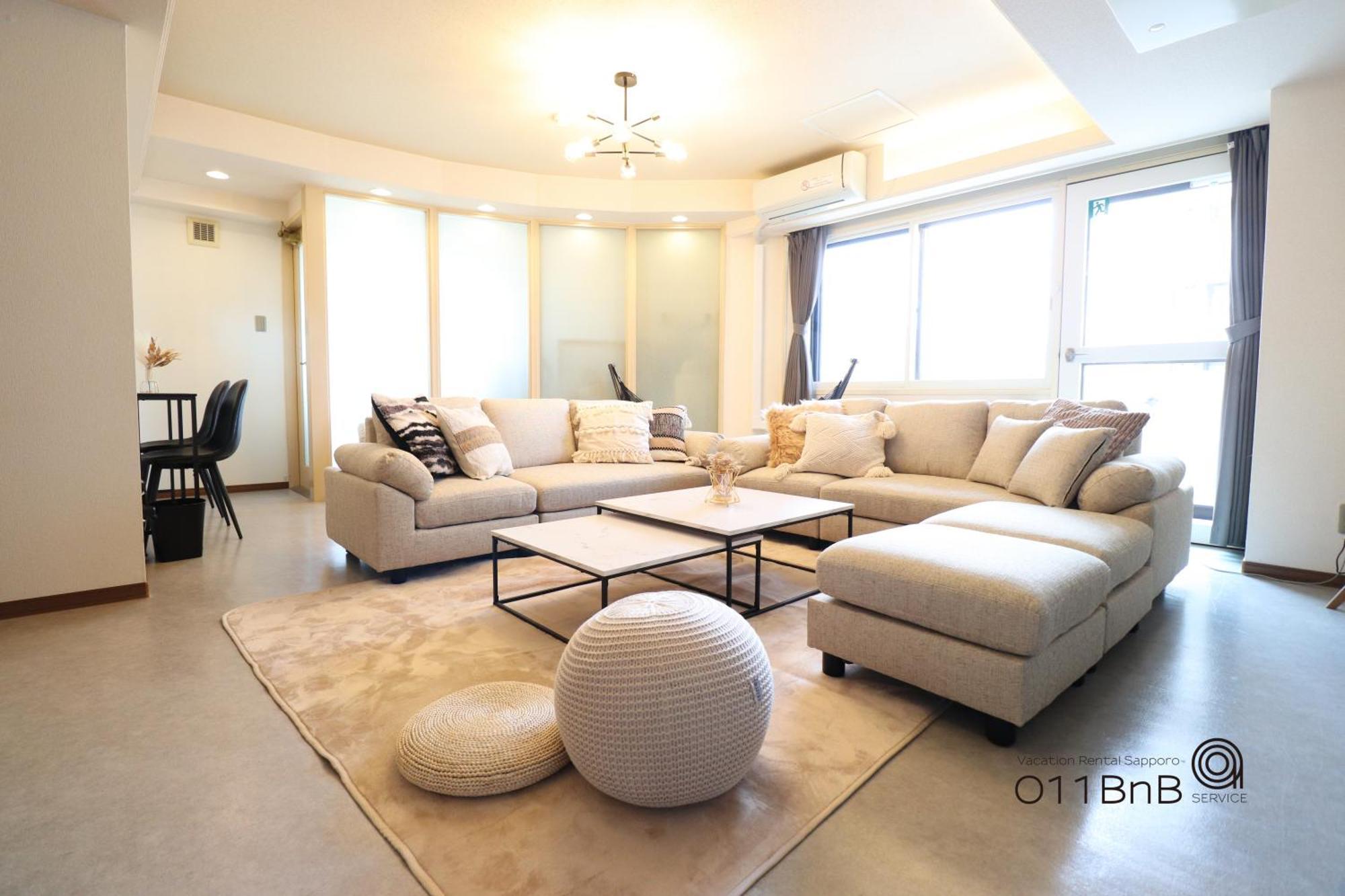 Nk Bld4F Sapporo 3Ldk 3Br 1 Floor 1 Room Exteriör bild