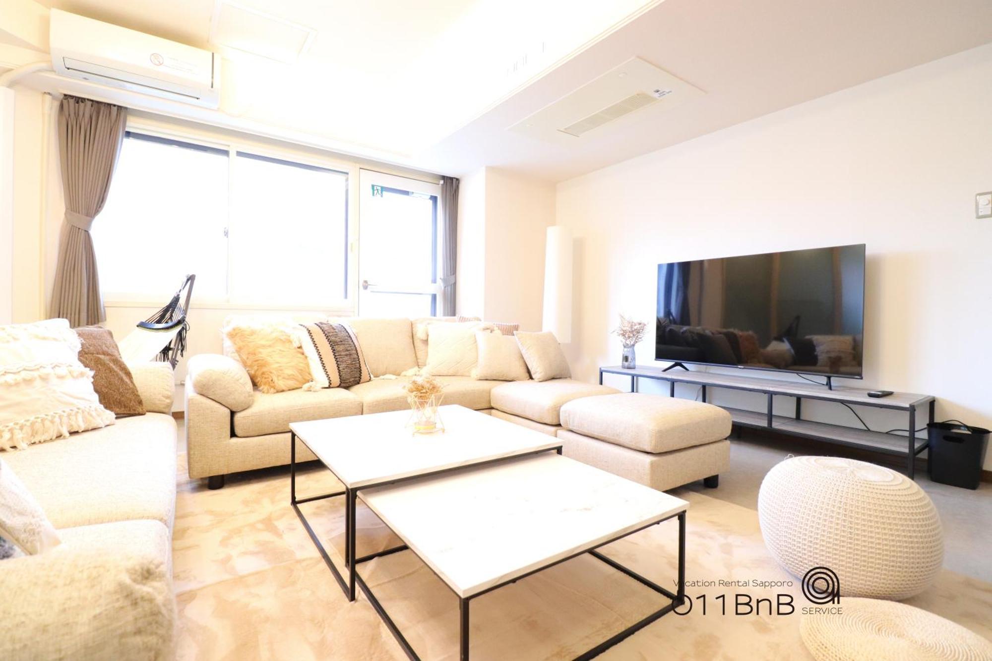 Nk Bld4F Sapporo 3Ldk 3Br 1 Floor 1 Room Exteriör bild