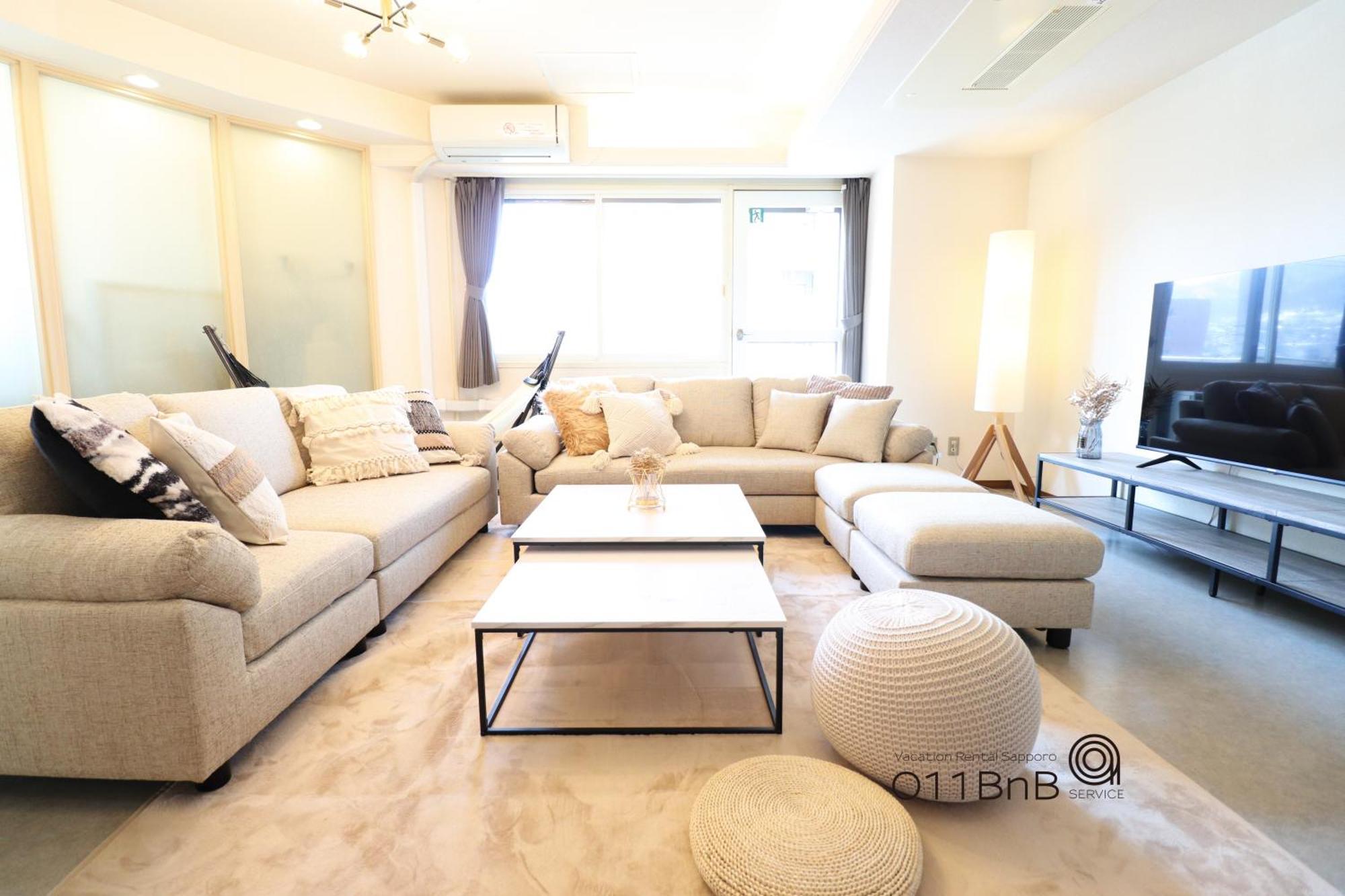 Nk Bld4F Sapporo 3Ldk 3Br 1 Floor 1 Room Exteriör bild