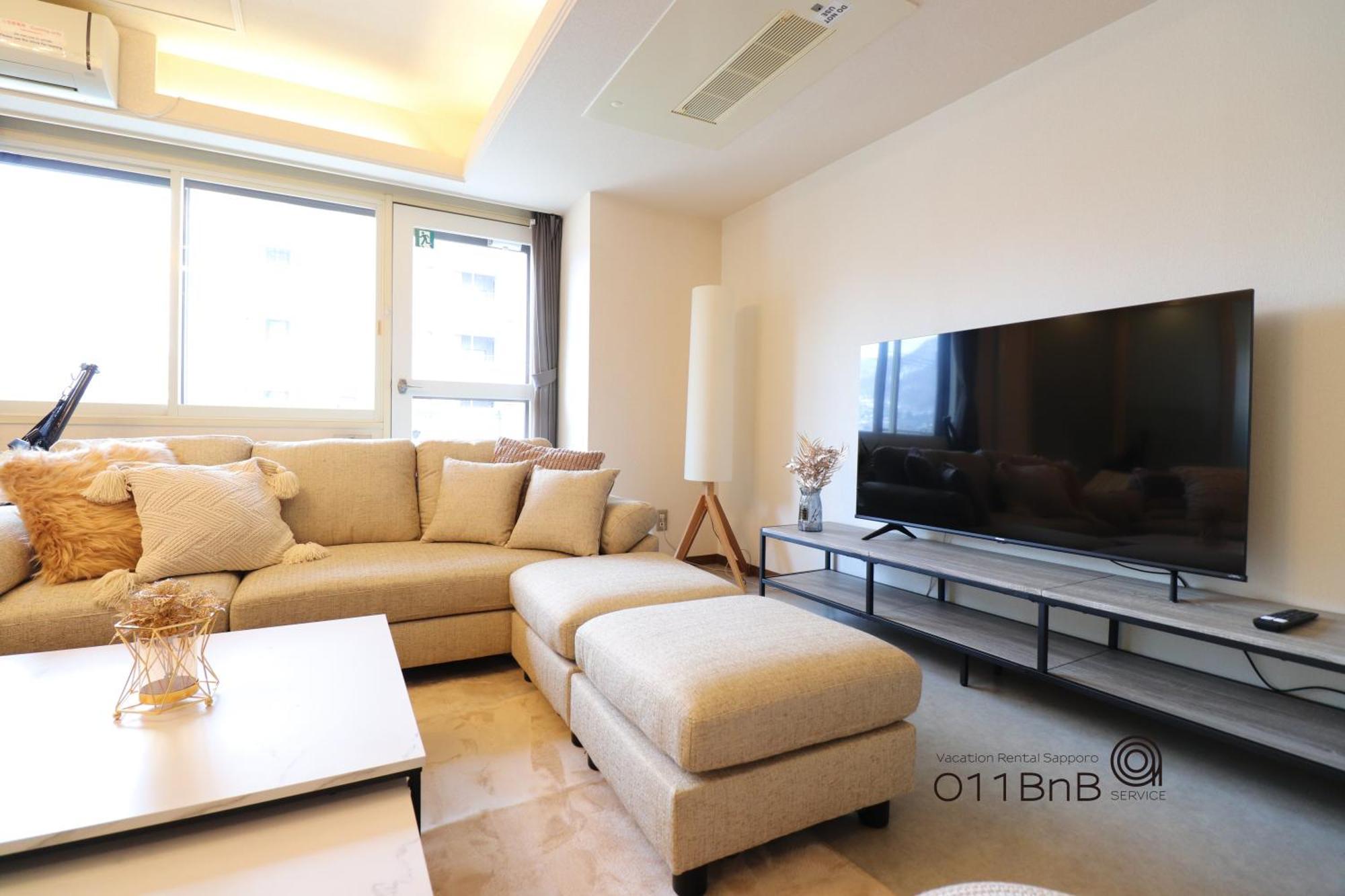 Nk Bld4F Sapporo 3Ldk 3Br 1 Floor 1 Room Exteriör bild