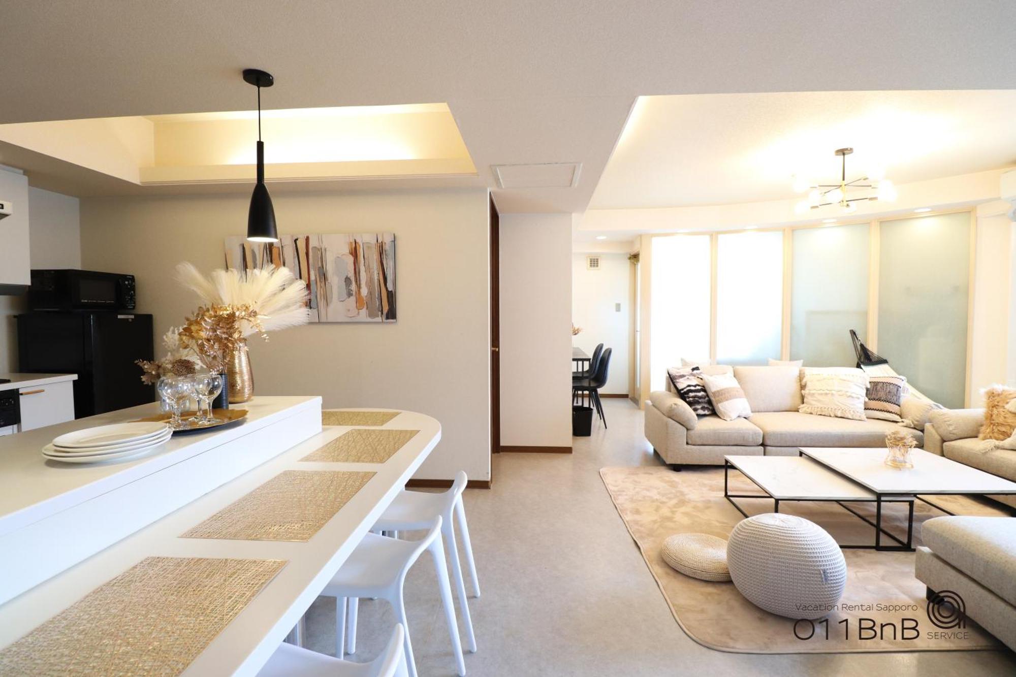 Nk Bld4F Sapporo 3Ldk 3Br 1 Floor 1 Room Exteriör bild