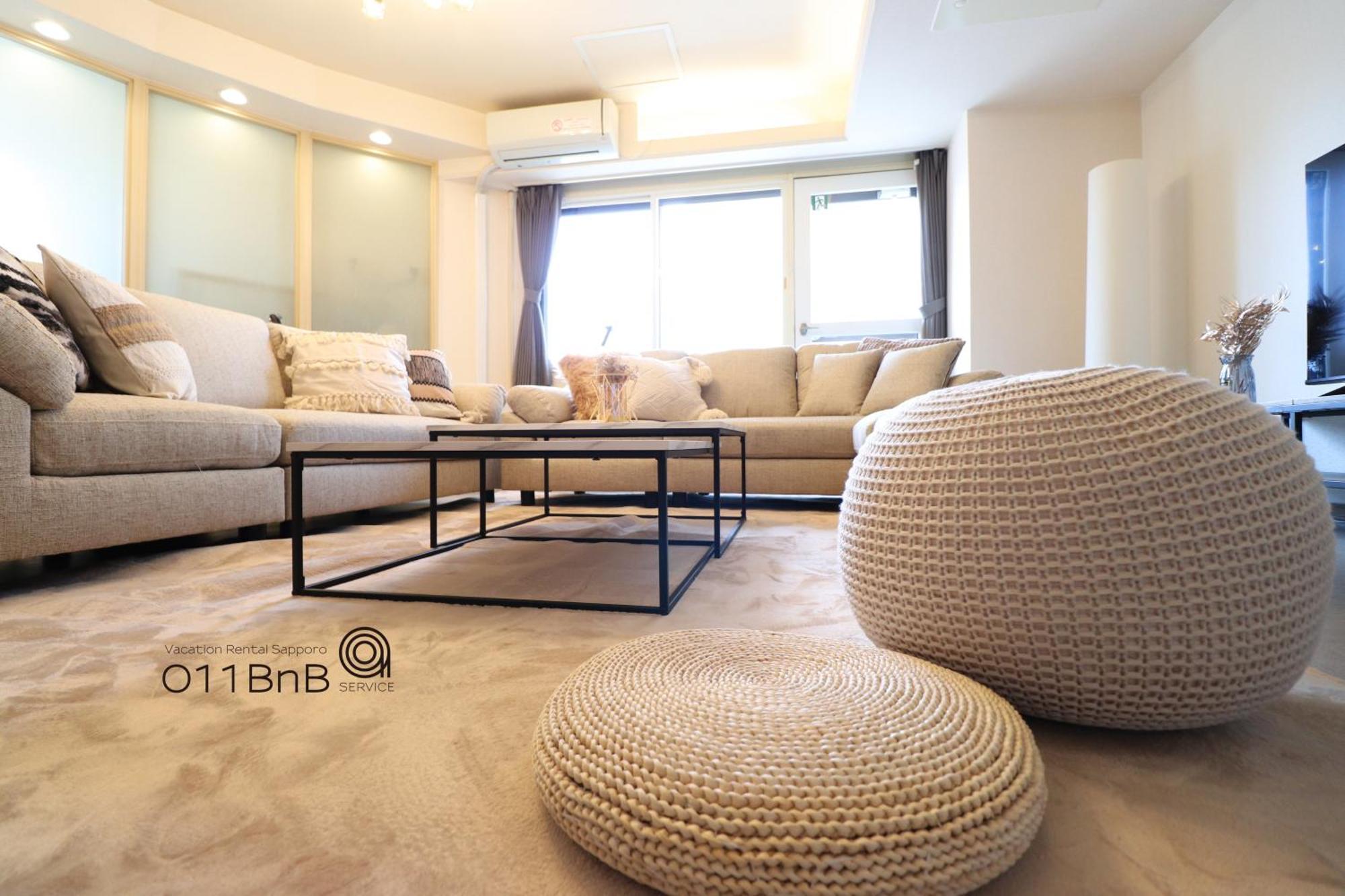 Nk Bld4F Sapporo 3Ldk 3Br 1 Floor 1 Room Exteriör bild