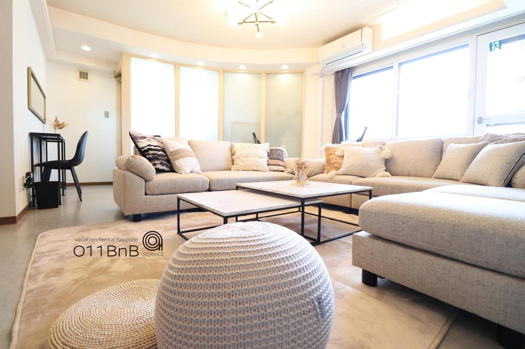 Nk Bld4F Sapporo 3Ldk 3Br 1 Floor 1 Room Exteriör bild
