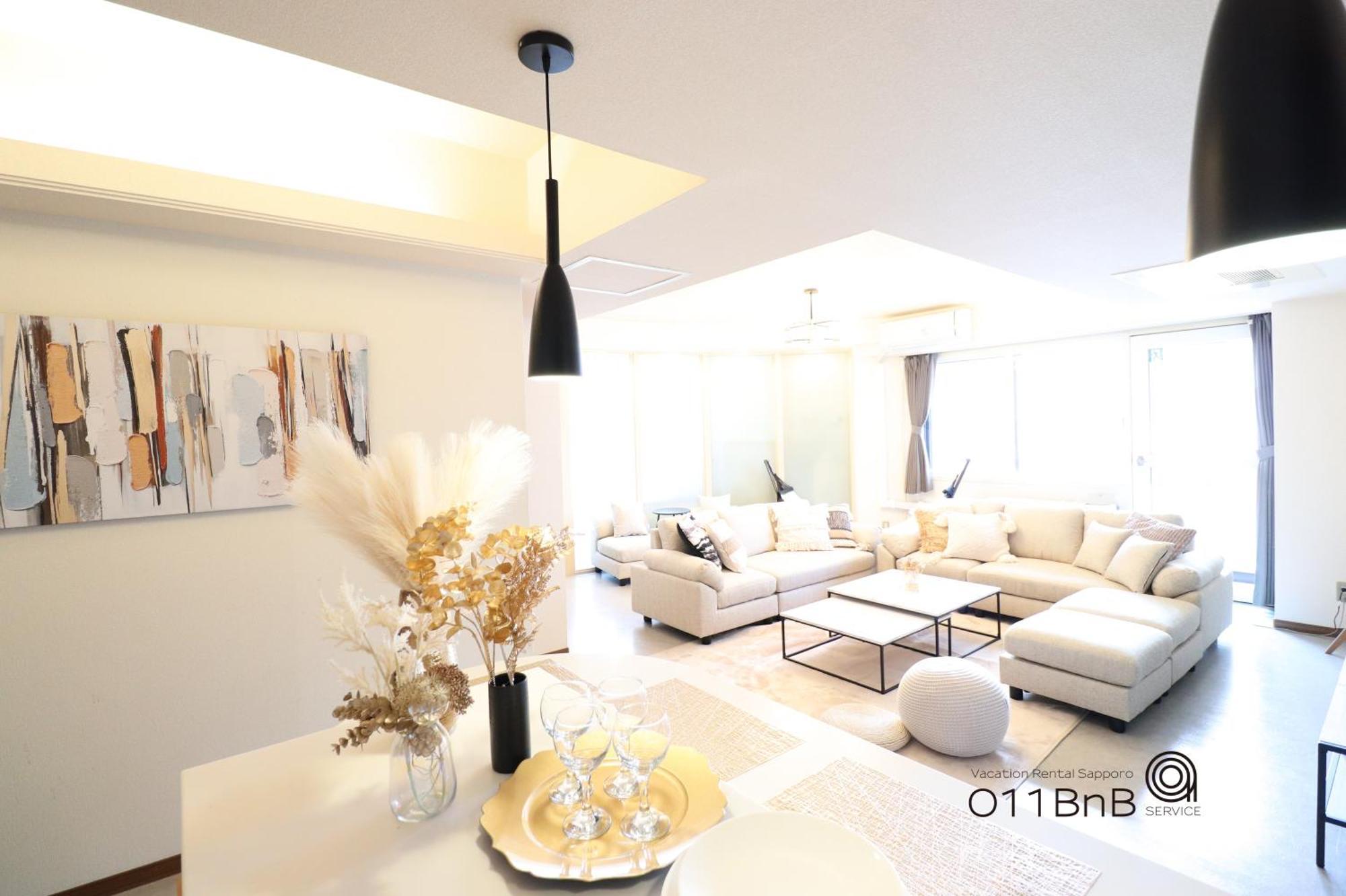 Nk Bld4F Sapporo 3Ldk 3Br 1 Floor 1 Room Exteriör bild