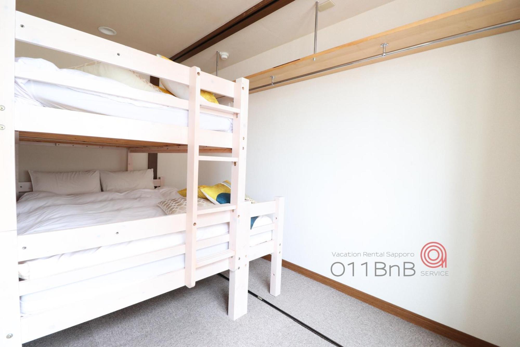 Nk Bld4F Sapporo 3Ldk 3Br 1 Floor 1 Room Exteriör bild