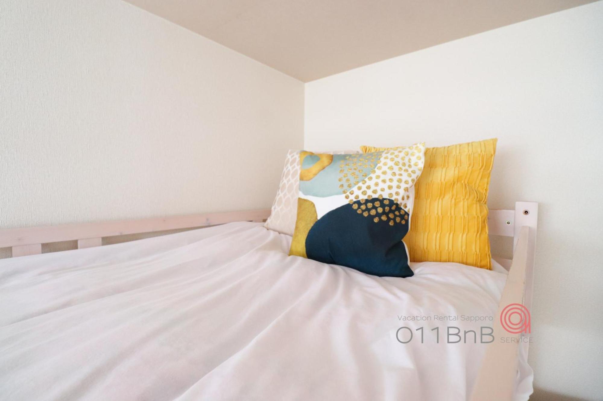 Nk Bld4F Sapporo 3Ldk 3Br 1 Floor 1 Room Exteriör bild