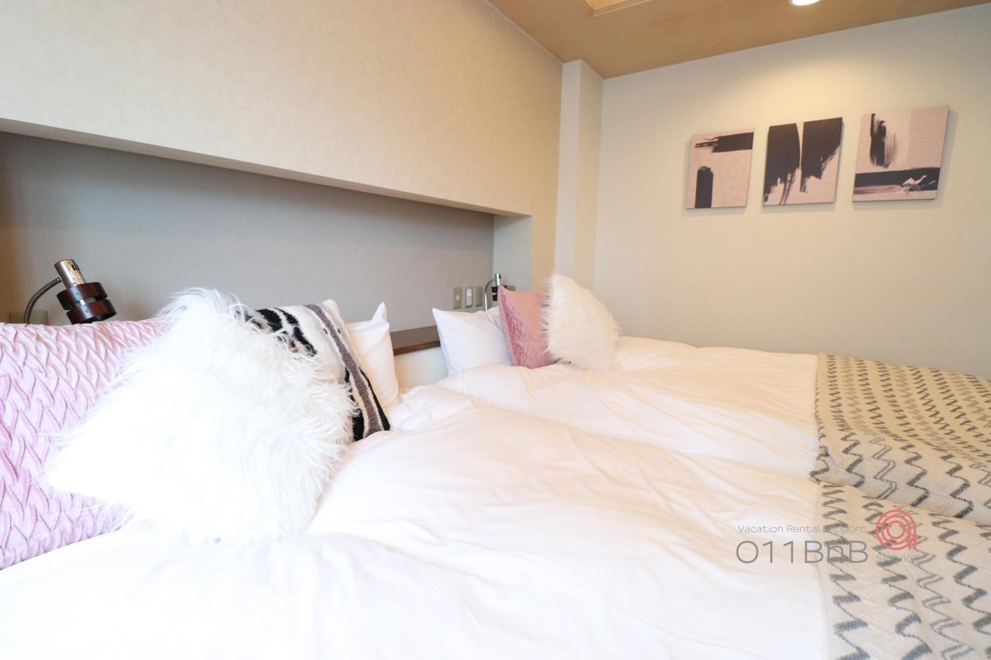Nk Bld4F Sapporo 3Ldk 3Br 1 Floor 1 Room Exteriör bild