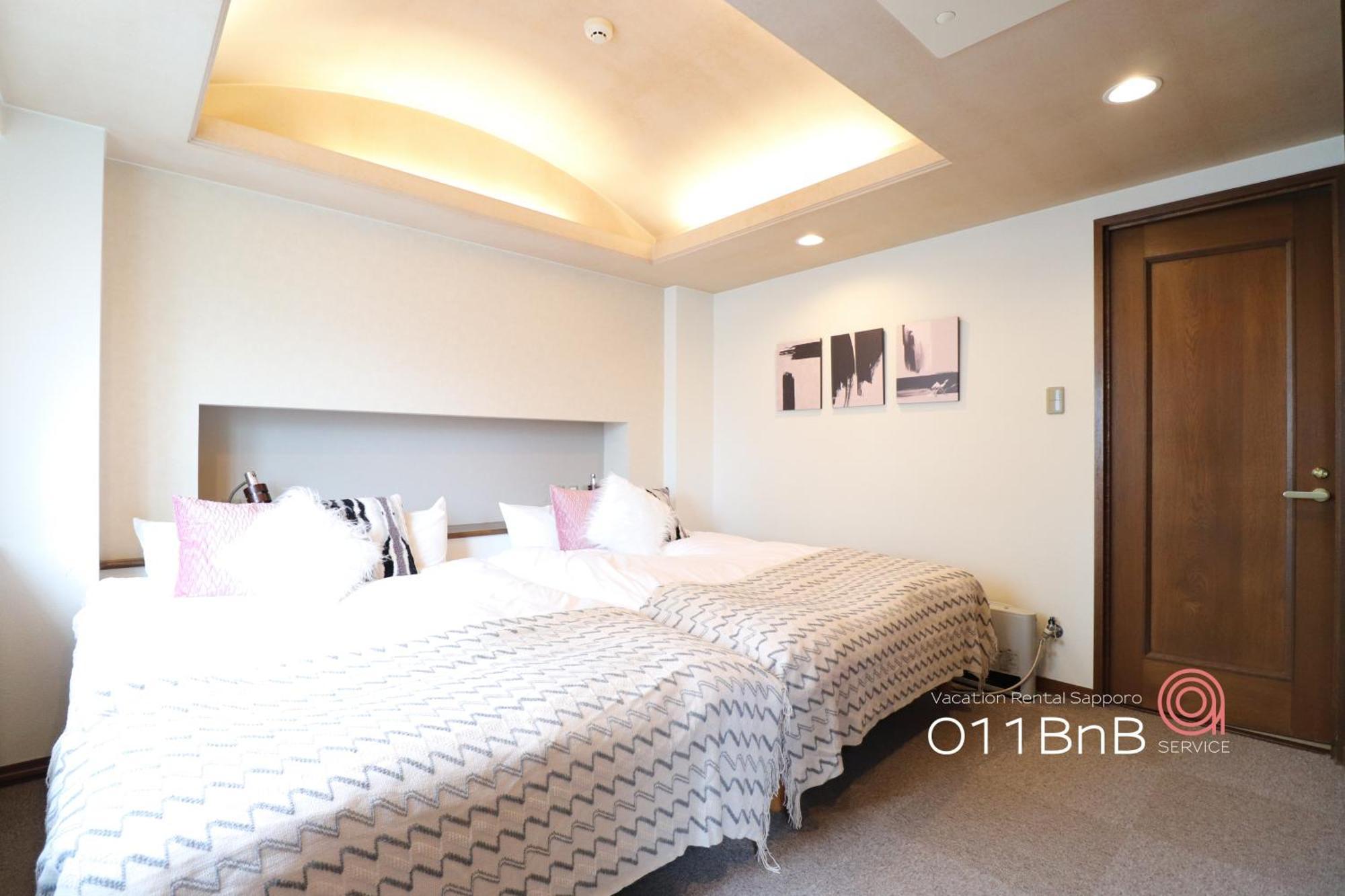 Nk Bld4F Sapporo 3Ldk 3Br 1 Floor 1 Room Exteriör bild