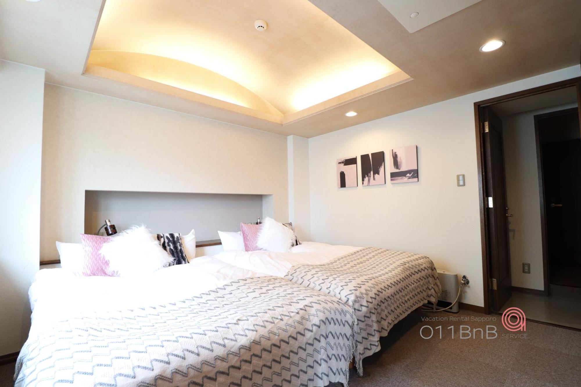Nk Bld4F Sapporo 3Ldk 3Br 1 Floor 1 Room Exteriör bild