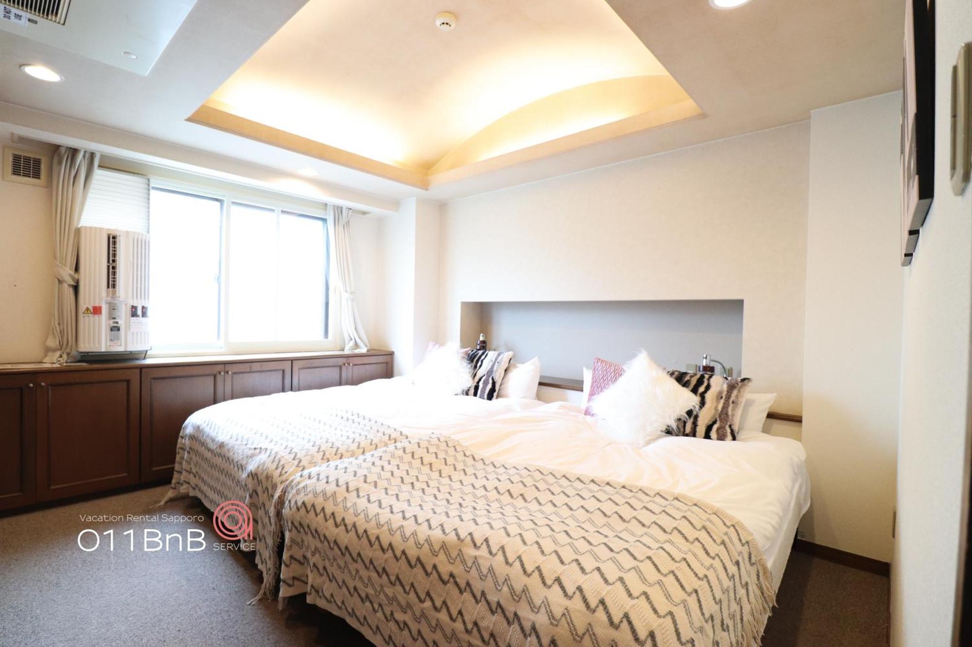 Nk Bld4F Sapporo 3Ldk 3Br 1 Floor 1 Room Exteriör bild